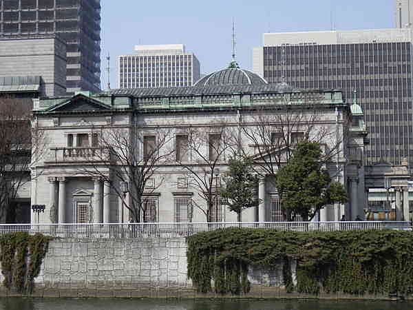Bank of Japan Osaka Branch old building