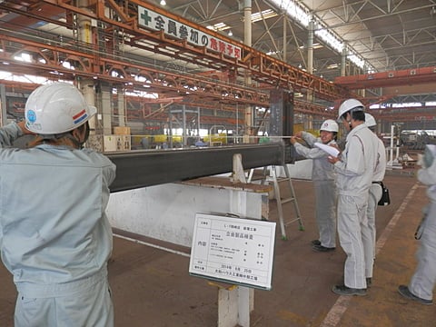 Examination with steel frame