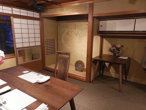Kawaramachi, Gifu-shi renovation