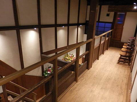 It is a renovation in Kawaramachi, Gifu-shi