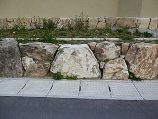 Stone wall of the Mino stone